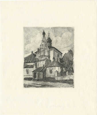 Дульский Пётр Максимилианович. Церковь в Казани